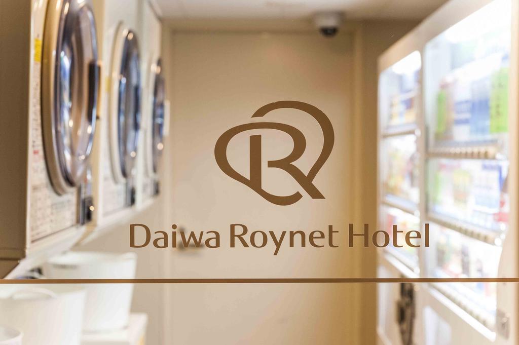 Daiwa Roynet Hotel Okinawa-Kenchomae Naha Esterno foto